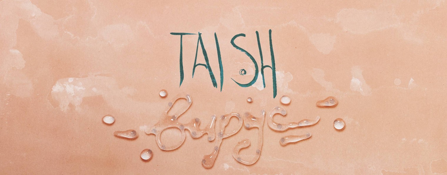 taishmusic