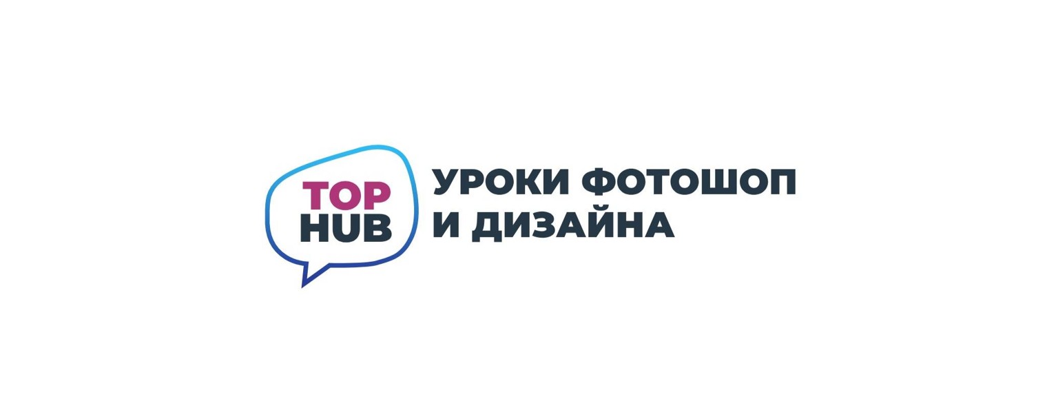 tophub