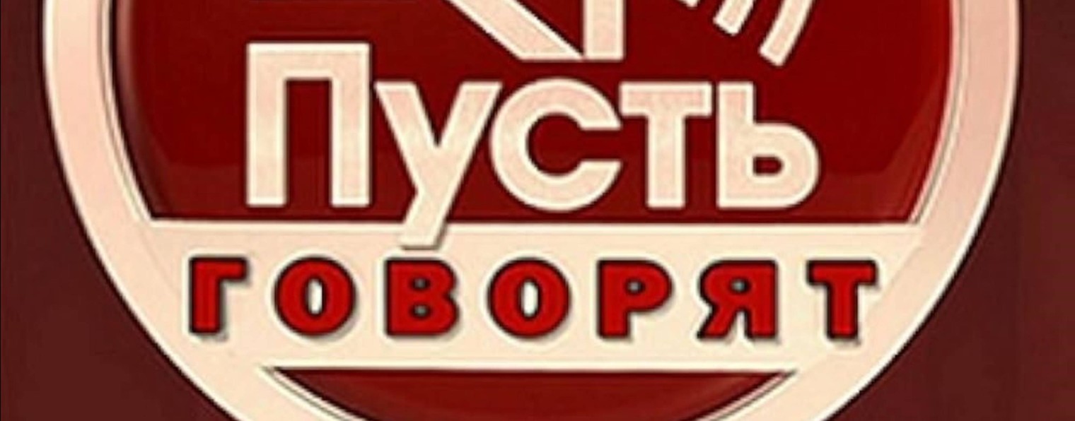 channel26535333