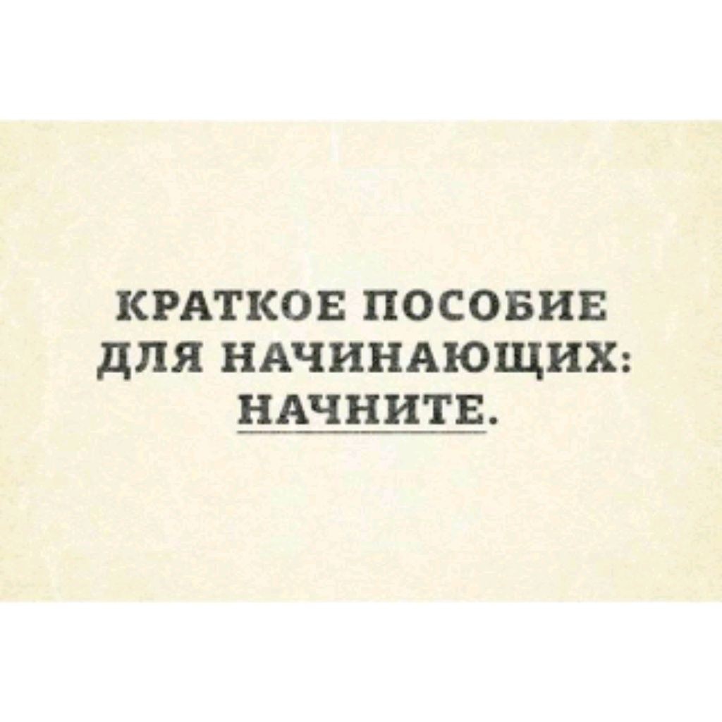 Ольга Про Скидки