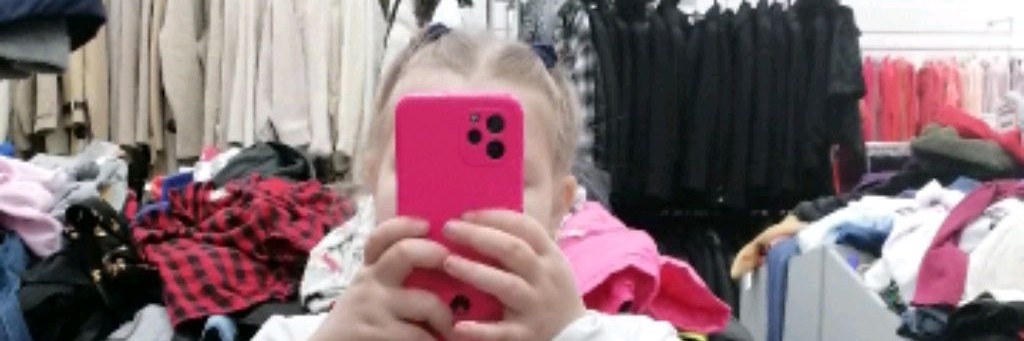 Сухарик🙄😈🥰
