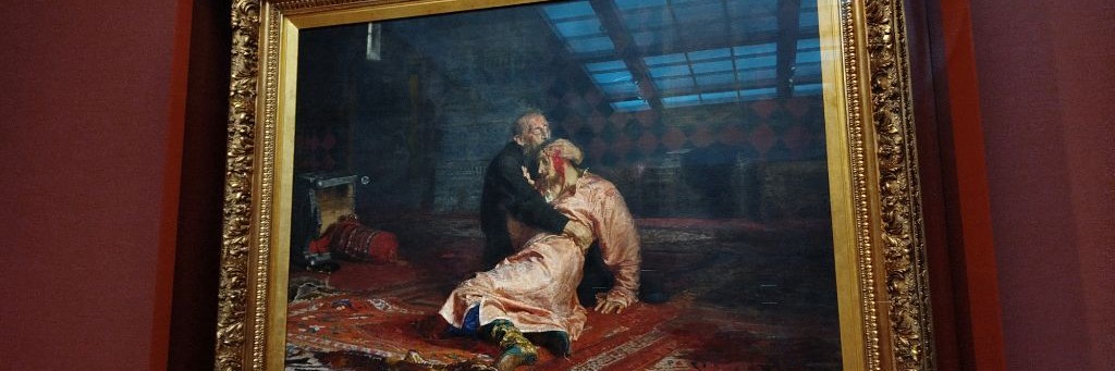 Дурова.Рэкке
