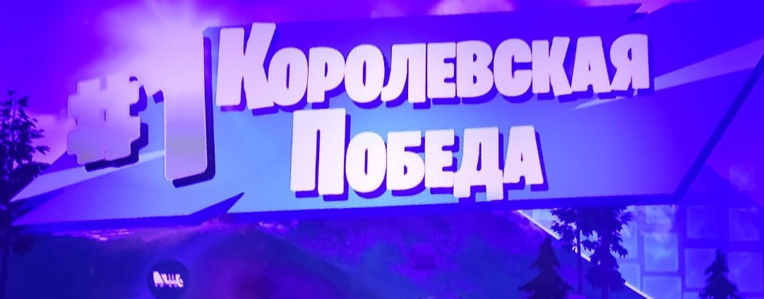 channel62008978