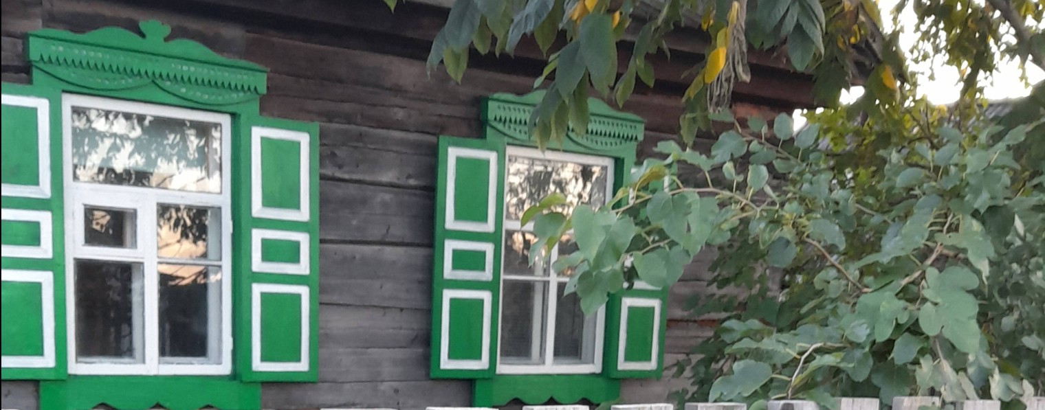 НИНЕЛЬ. RY