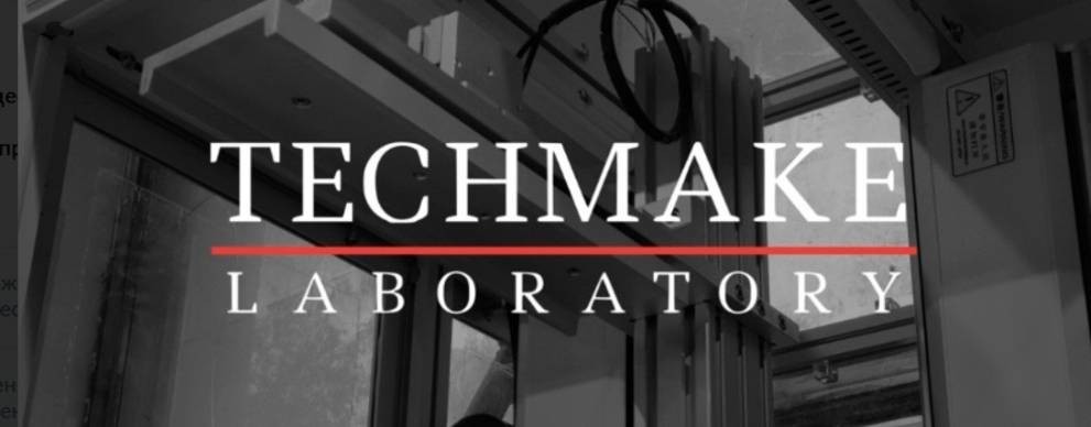 Techmake Laboratory
