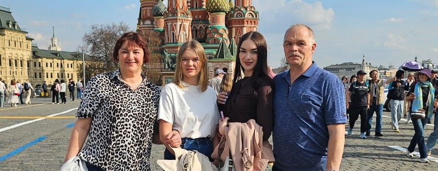 О'Ксюня