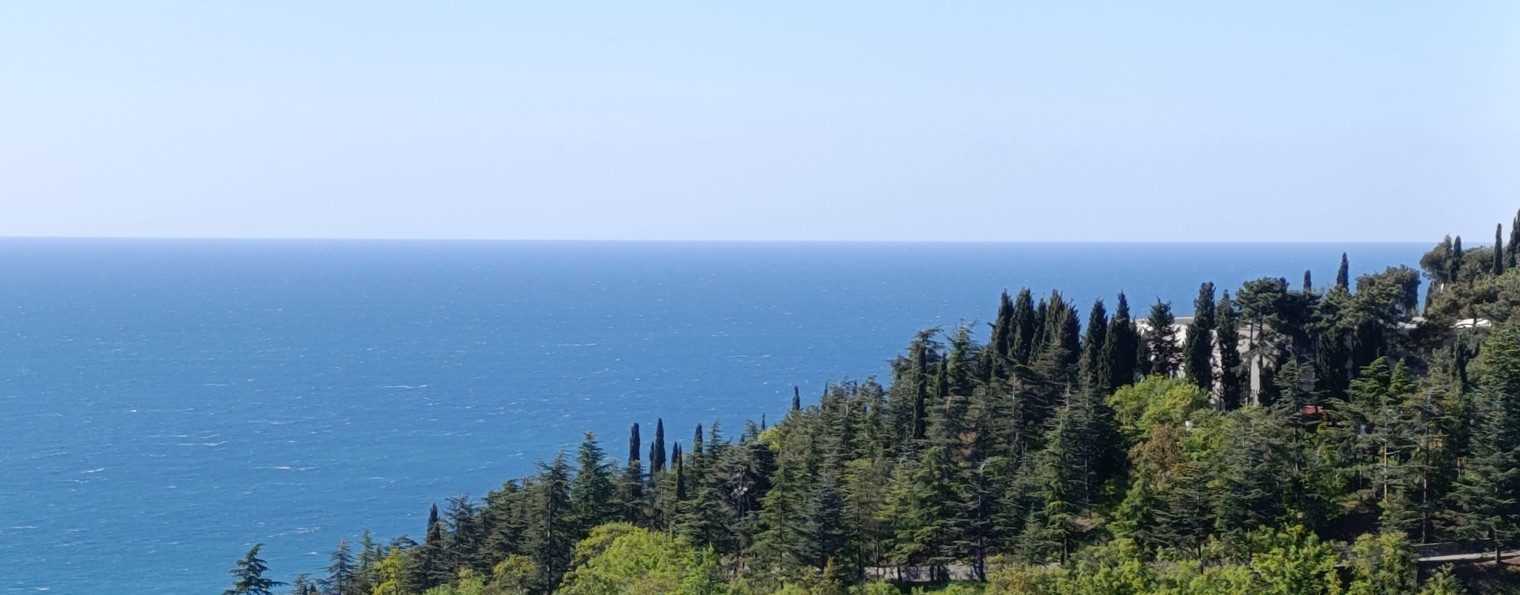 Эллина-Малина