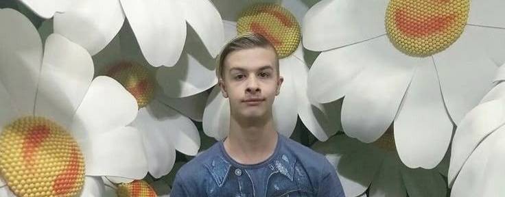 КРАЙНИЙ СТРИМ
