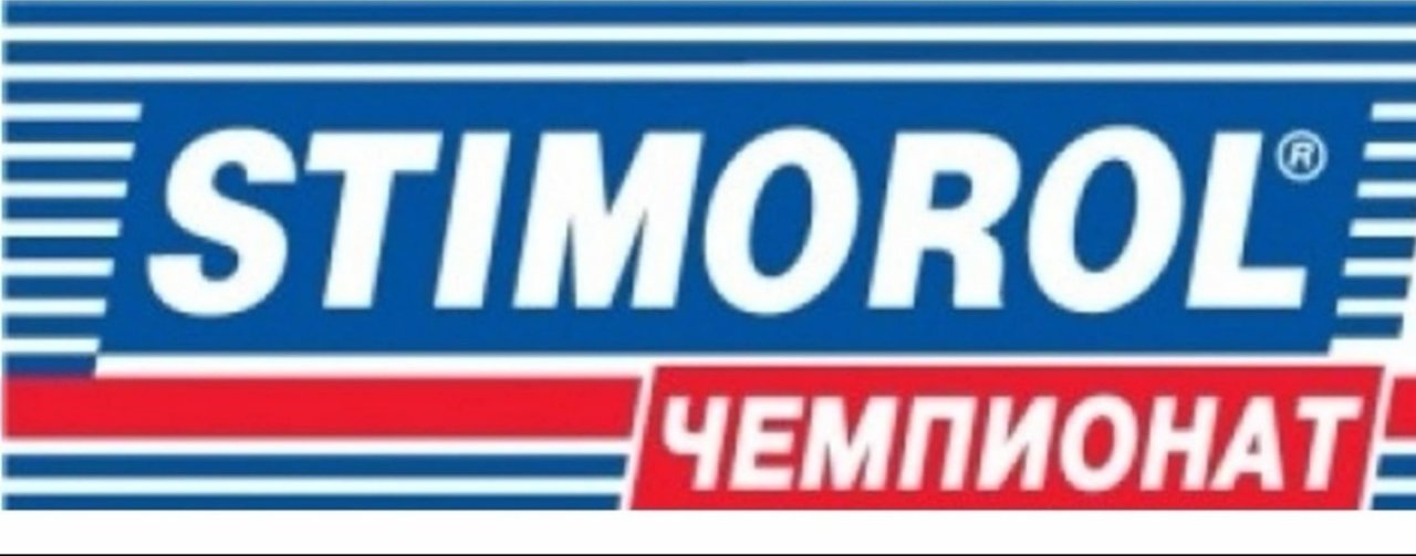 Ретро РПЛ