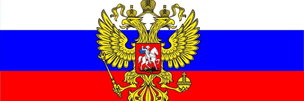 Алексей🇷🇺