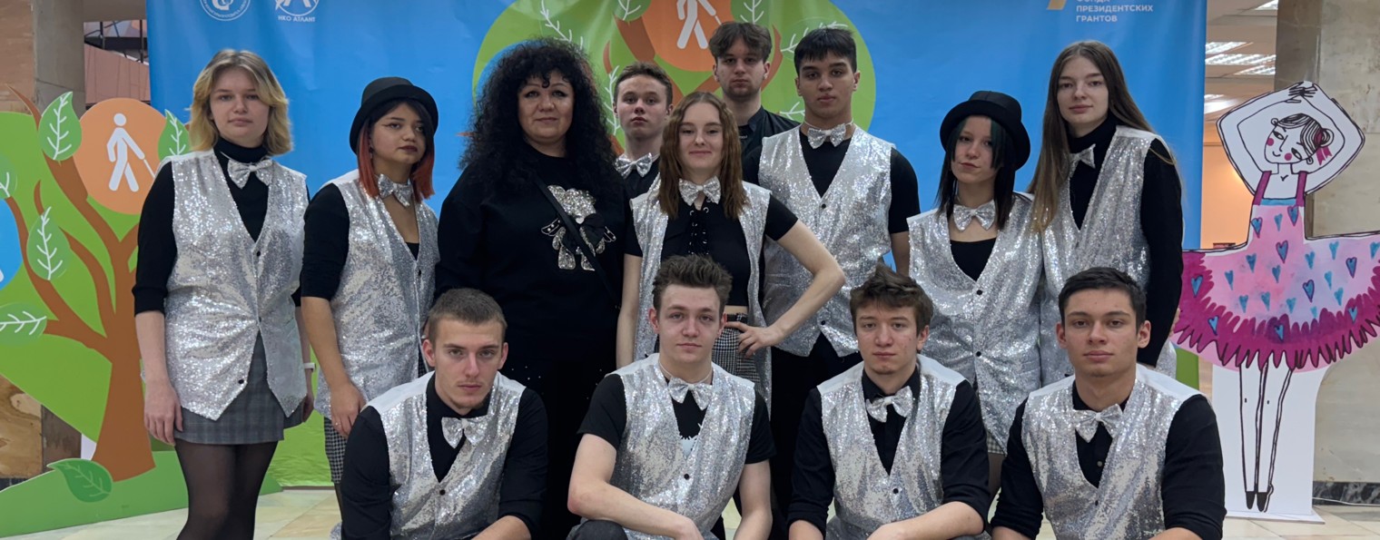 Балакирева Мария