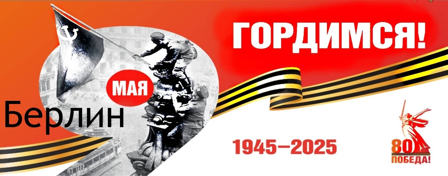 DON-Коля
