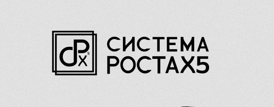 Августина про Блог и Личный бренд