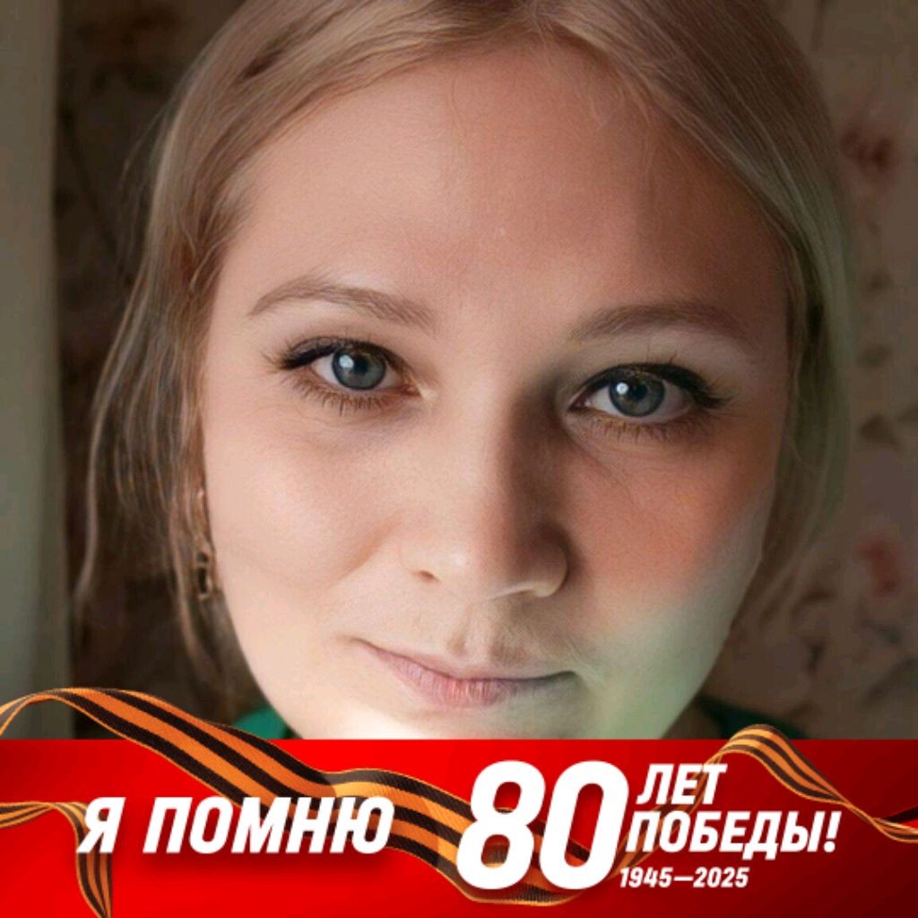 svetlanab580