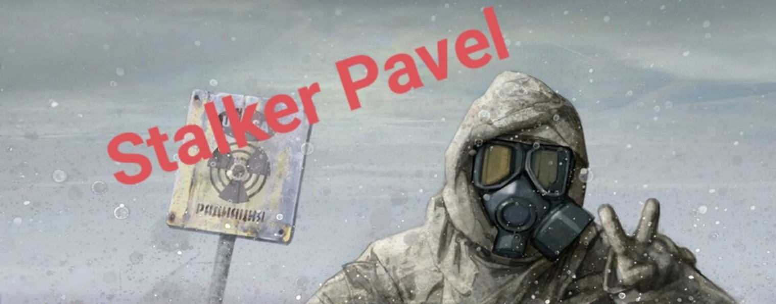 Stalker Pavel