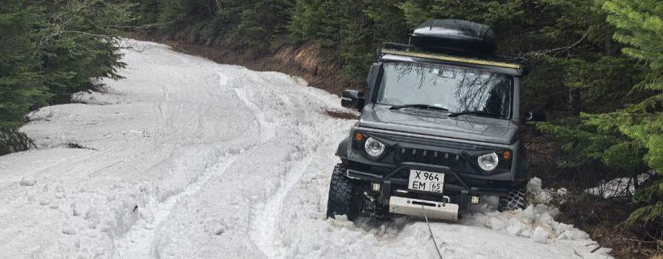 Сахалин и его дороги