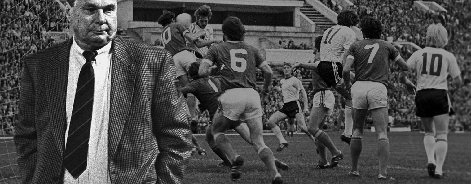 Футбольная школа «Ред Стар» Москва Южное Бутово