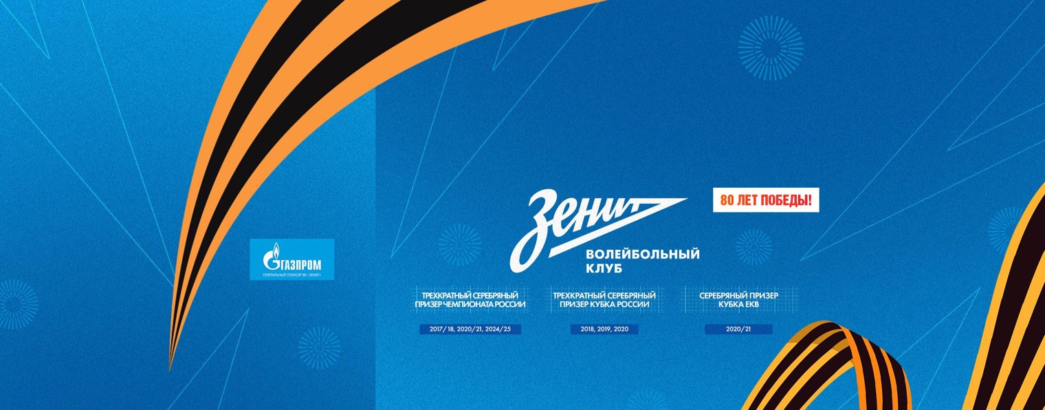 vczenitspb