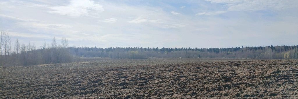 ДиАлоГиЯ Копа