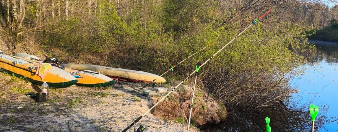 Рыболовный туризм