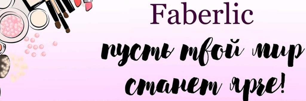 ИРИНА. О СЕТЕВОМ И НЕ ТОЛЬКО