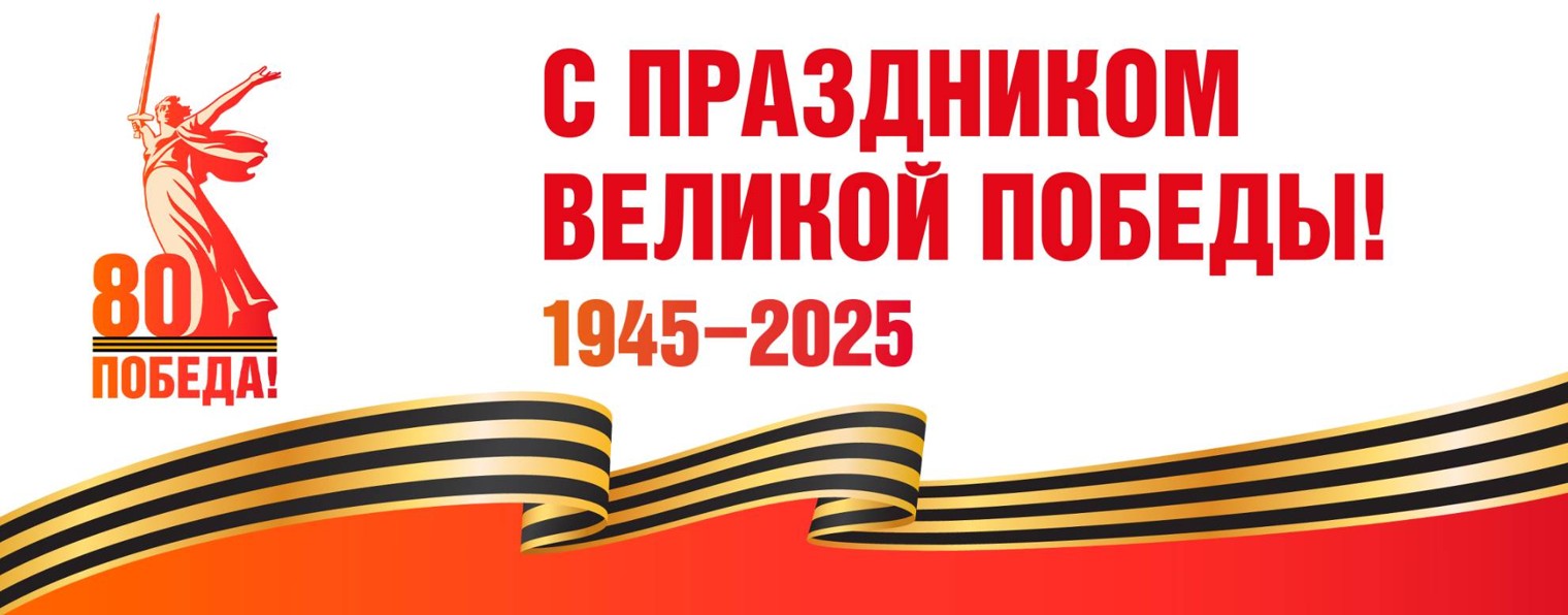 СОЮЗ. Аудиокниги