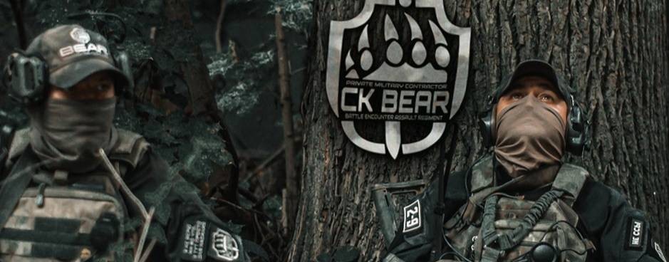 Отряд BEAR на Тушино