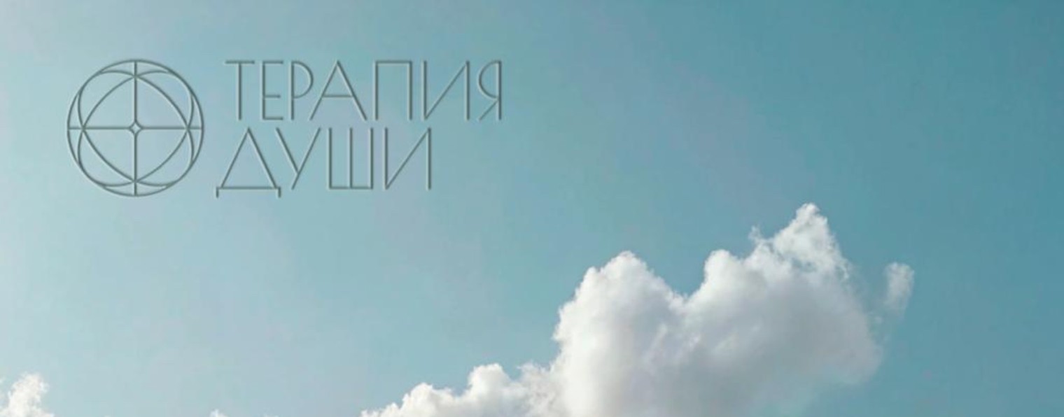 Екатерина Артюшкова