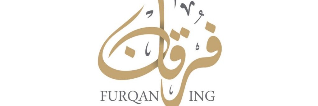 Furqan Ing