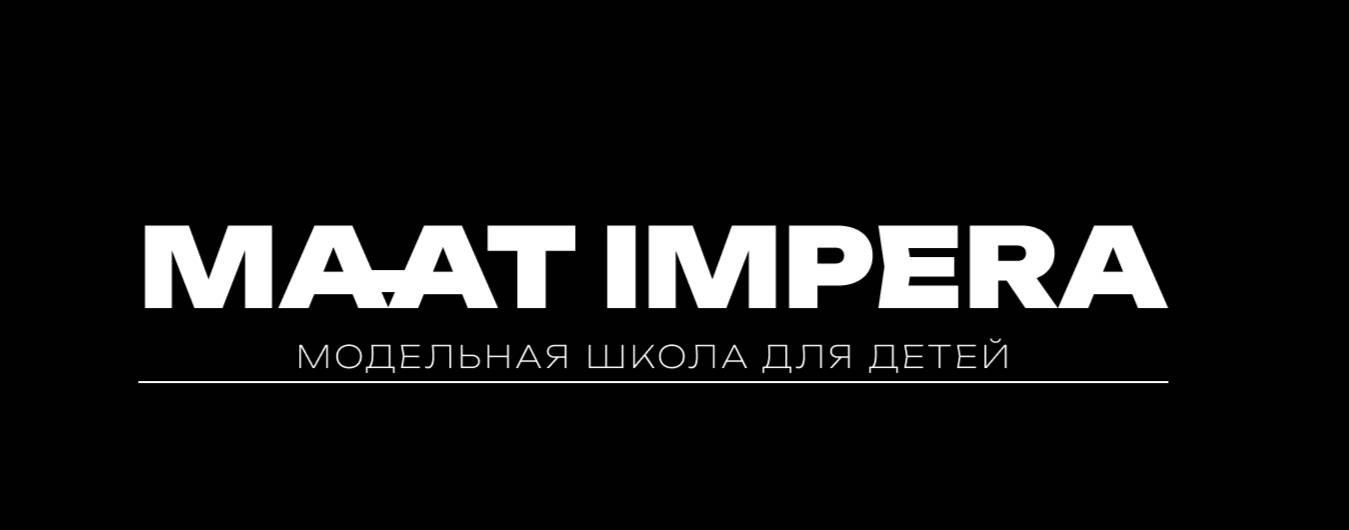 MAAT IMPERA