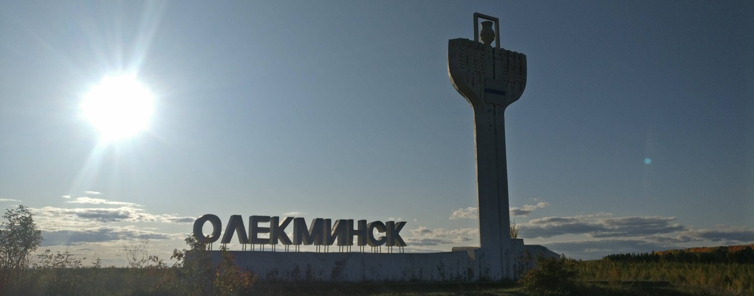 Елена Швецова