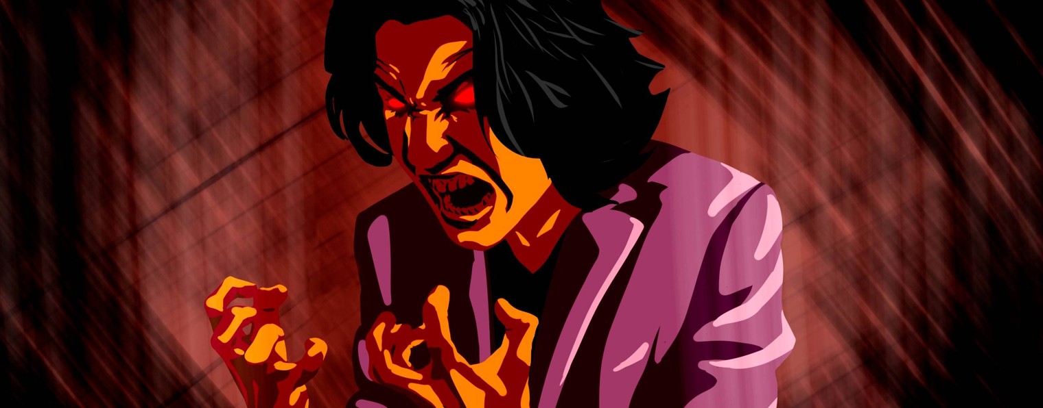 IShicS Fury
