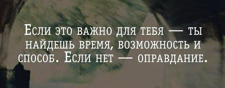 Свежий воздух