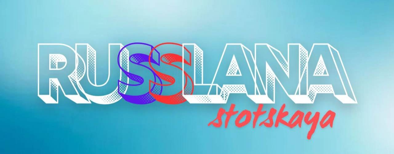 RUSSLANA