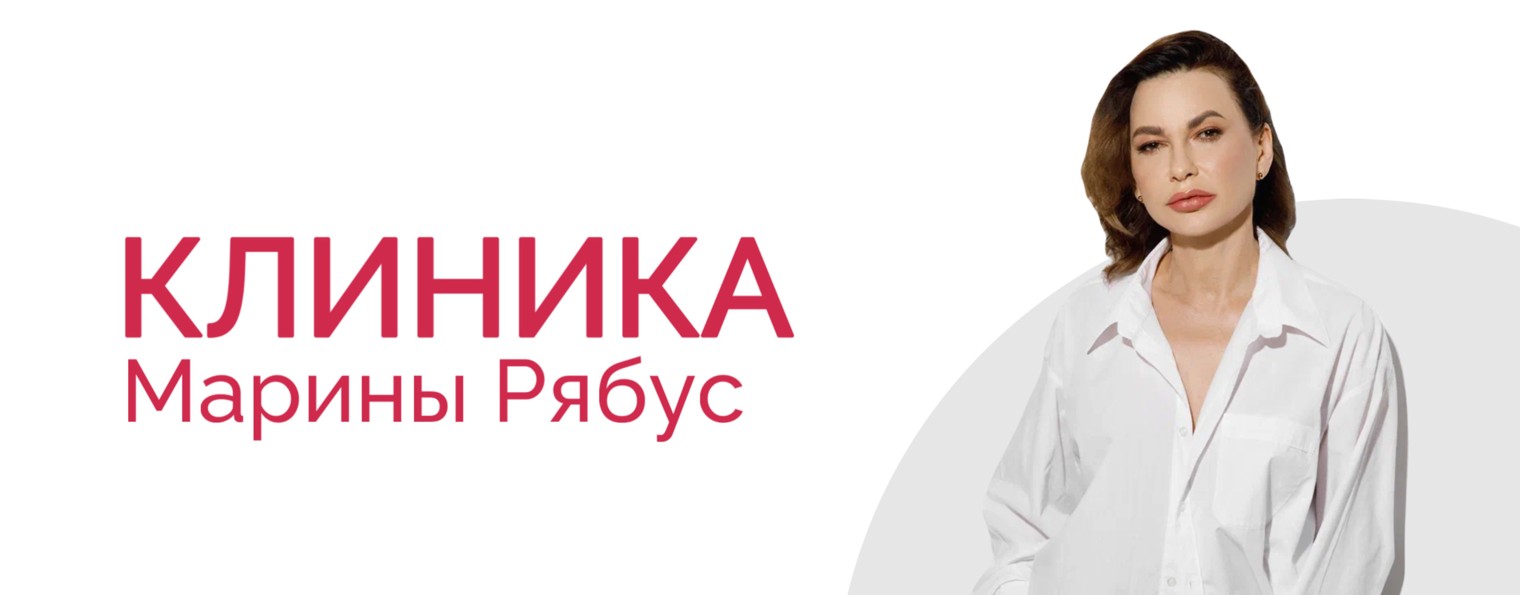 doctor_ryabus