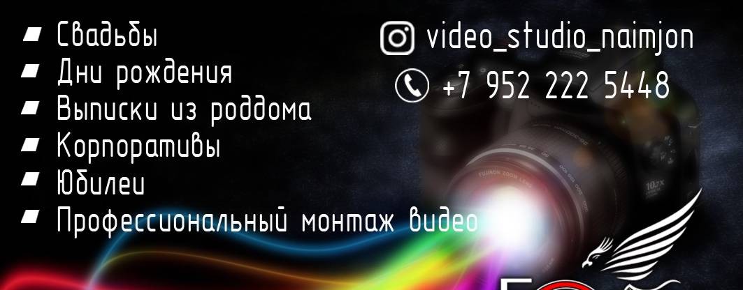 Свадебные мероприятия в Санкт-Петербурге