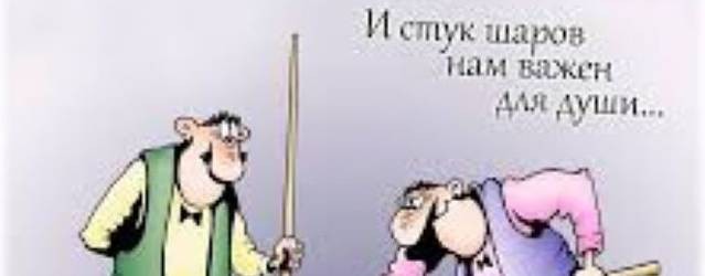 КУБА