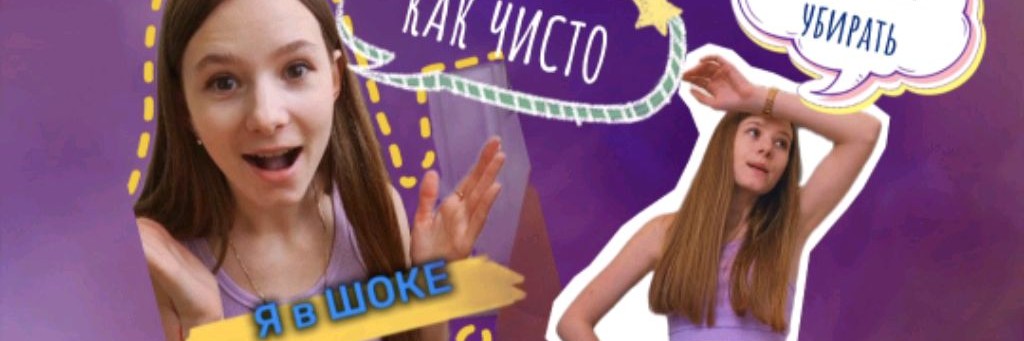 Alena_LifeHome