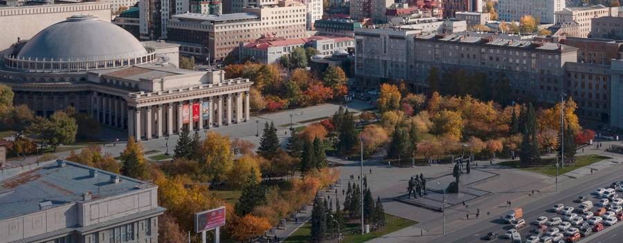 Покатушки по Новосибирску