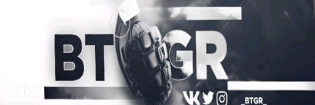 BTGR
