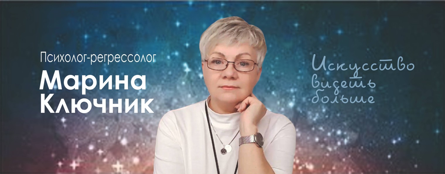 Знаю|Чувствую|Делаю