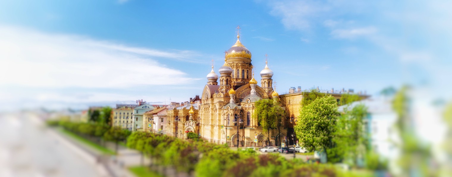 ОПТИНСКОЕ ПОДВОРЬЕ В САНКТ-ПЕТЕРБУРГЕ