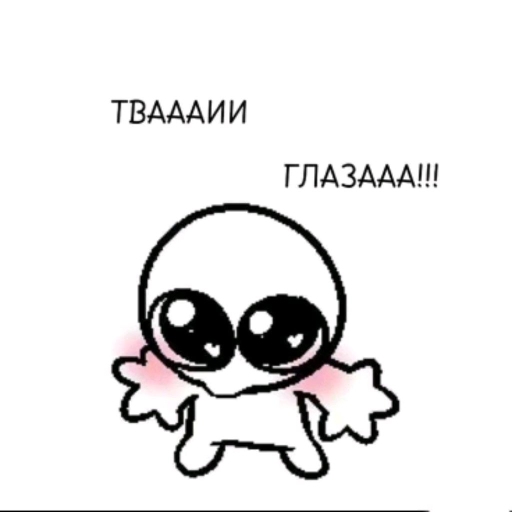 Котя