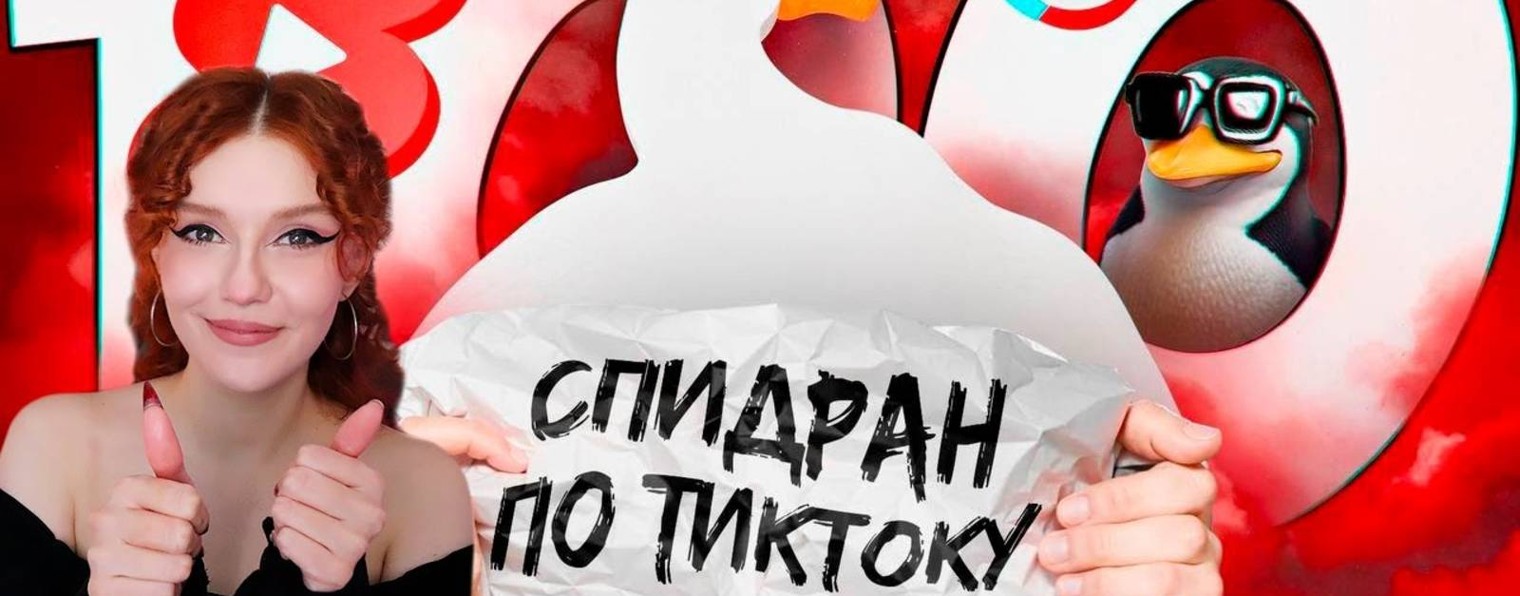 i11ushenka