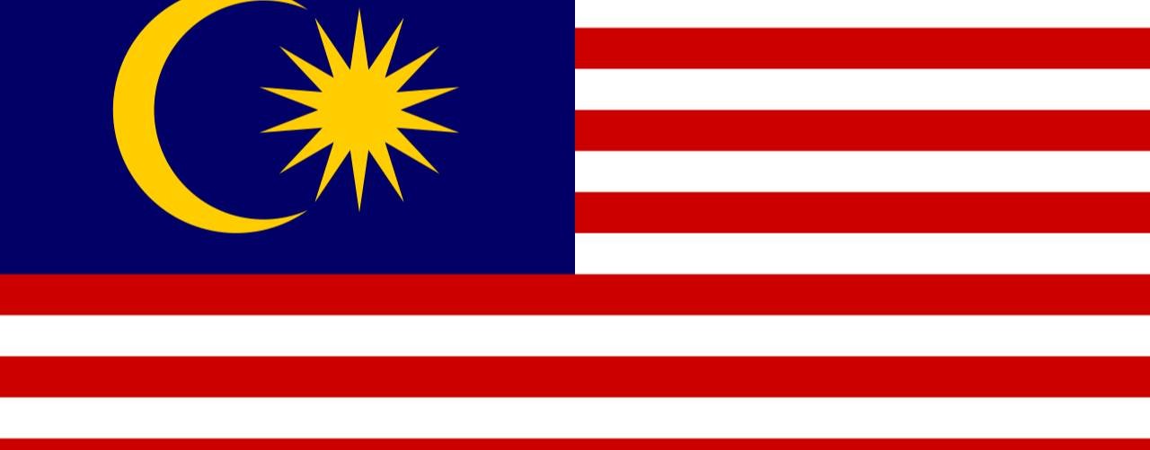 Bahasa Melayu