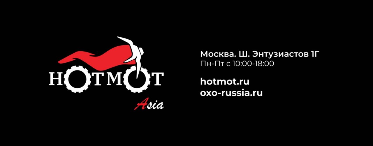 Hot Mot Asia