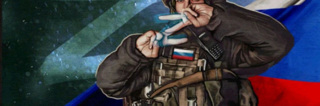 Россия, Украина И Прочие Новости Мира!