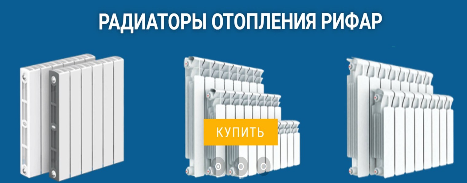 Компания Спецсантехника