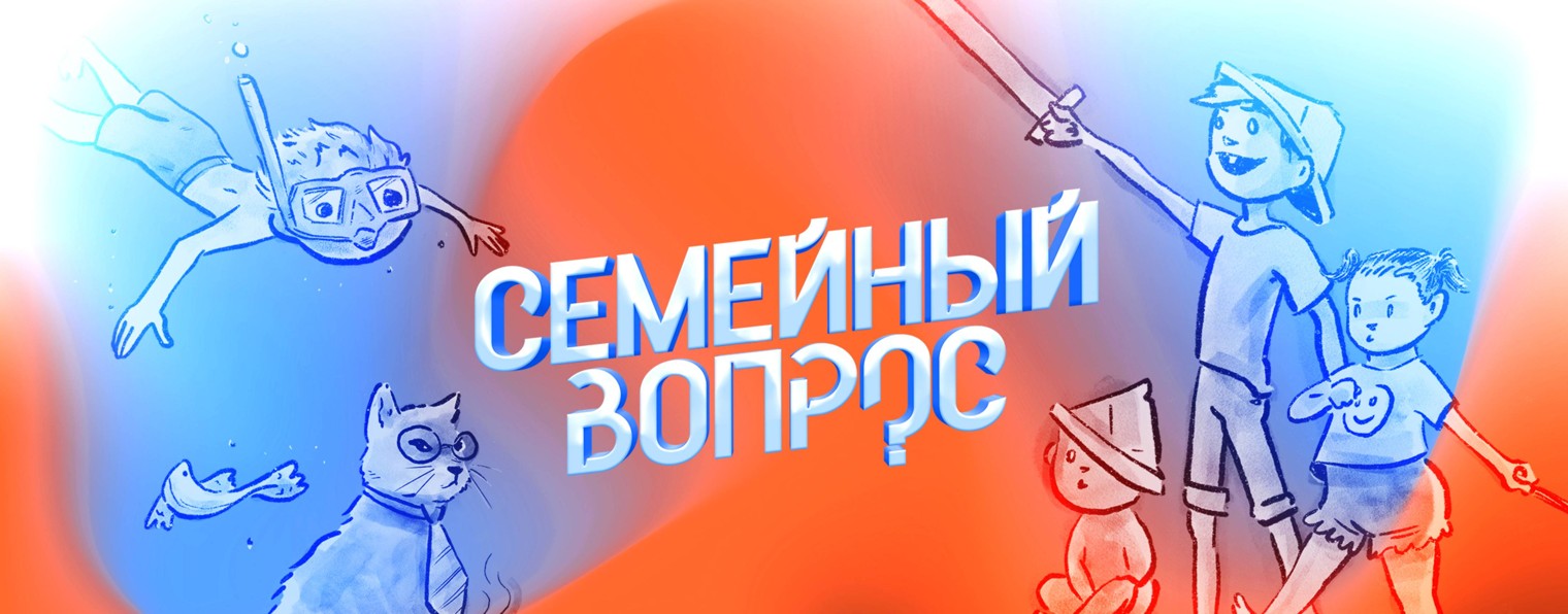 Всё о родах