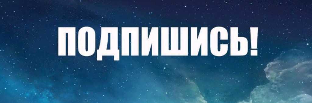 Перезаливы-Майнкрафт,Роблокс